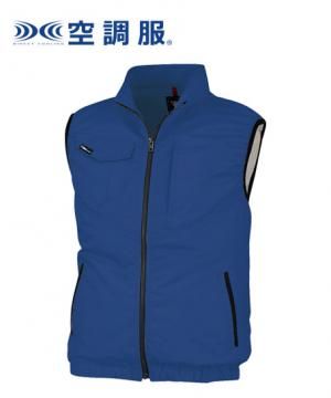 【空調服】制電ベスト(単品)