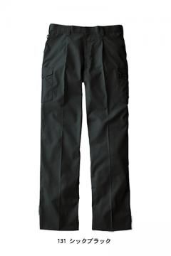 【Jawin】ワンタックカーゴパンツ