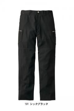 【Jawin】ノータックカーゴパンツ(帯電防止・消臭・抗菌)