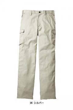 【Jawin】ノータックカーゴパンツ(帯電防止・消臭・抗菌)