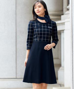 【全1色】ワンピース（マトラッセチェック/抗ウイルス性）