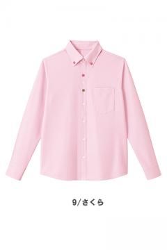 【2色】長袖ニットシャツ