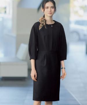 【全1色】ワンピース（静電気防止・エコ素材）