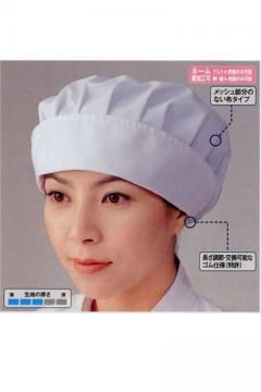 女子ヒダタック帽