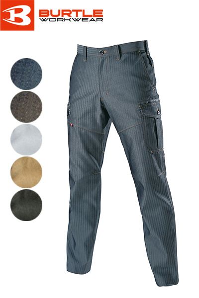 オシャレでかっこいい作業着【全5色】カーゴパンツ(帯電防止)