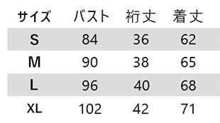 【BURTLEバートル】半袖クールフィッテッド サイズ詳細