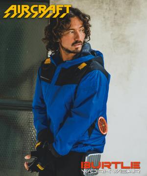 【バートル・エアークラフト】空調服パーカージャケット(UVカット・男女兼用)単品
