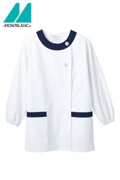 調理衣(レディース)
