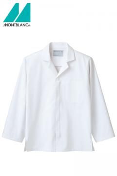 【RHP】長袖調理コート(抗菌O157対応・制電・袖口ネット)