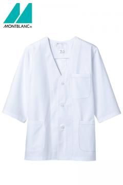 7分袖メンズ調理衣(襟なし・抗菌O157対応・薄手生地/~5Lまであり)