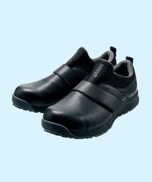 【ASICS】ウィンジョブCP303 厨房シューズ(衝撃吸収・先芯あり)