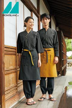 調理シャツ(ユニセックス・長袖)