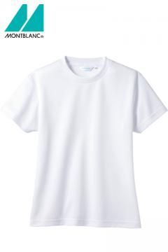 【RHP】半袖Tシャツ(吸汗速乾・袖口ネット・男女兼用)