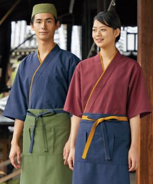 はっぴ作務衣 男女兼用(ユニセックス))