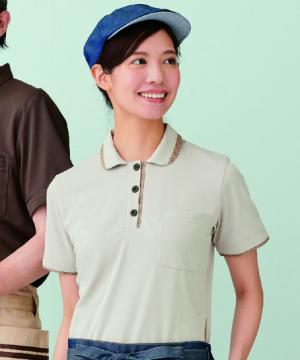 ニットシャツ 女性用(レディース)