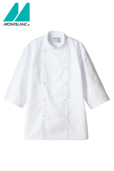 Rhp 七分袖コックコート 袖口ネット入り スナップボタン仕様 5lまで 6 441 コックコート フード 飲食店制服 ユニフォームの通販の Tokyo Uniform Restaurantdepot レストランデポ