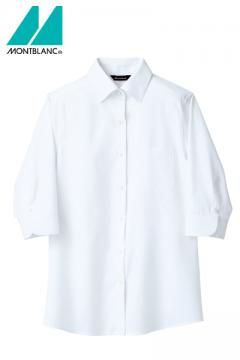 ストレッチシャツ(レディス・七分袖・透け防止)