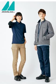 腰ケアパンツ(腰部サポートベルト付/男女兼用)