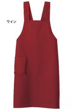 エプロン