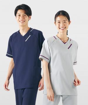 【全5色】スクラブ（制菌・制電・ストレッチ・男女兼用）