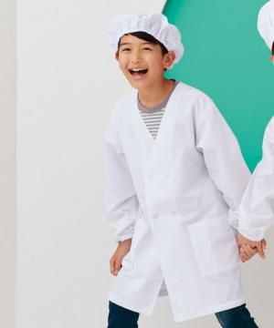 ダブル型学童給食衣(長袖ゴム入り・男女兼用・抗菌O157対応)