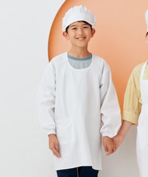 カッポウ型学童給食衣(男女兼用・抗菌O157対応)
