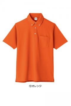 【全10色】半袖ビズポロ