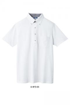 【全4色】マルチ７ビズポロシャツ半袖（吸汗速乾・防透・UV・消臭・JIS）