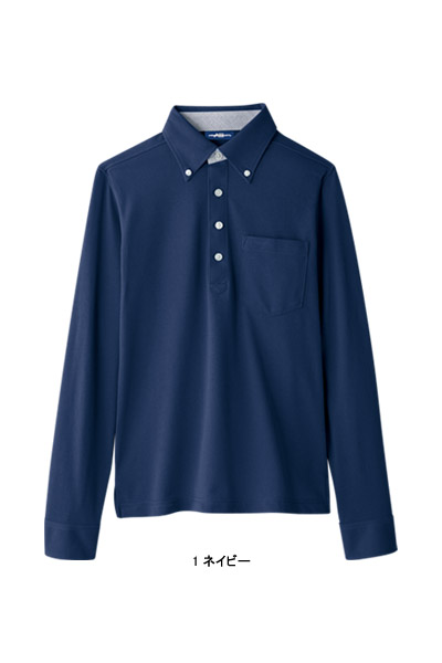 全4色 マルチ７ビズポロ長袖 吸汗速乾 防透 Uv 消臭 Jis A 278 A 278 A 278 白衣や医療施設用ユニフォームの通販の Tokyo Uniform Esthedepot メディカルデポ