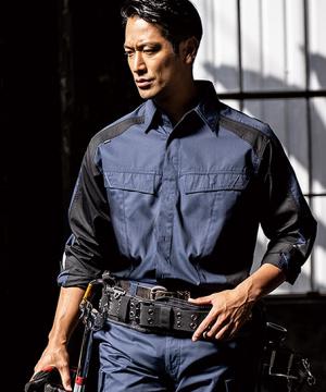 【全7色】長袖シャツ（帯電防止・男女兼用）