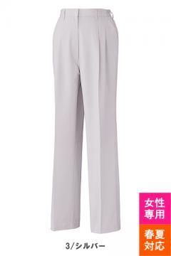【全5色】帯電防止レディススラックス(エコマーク/春夏対応)