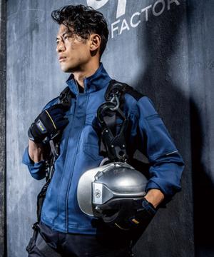 【全6色】ストレッチジャケット（帯電防止・男女兼用）