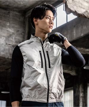 【Dickies】ディッキーズ・全4色・ボルトクール　日傘遮熱®半袖ベスト（ペルチェネックホルダー付・UVカット）