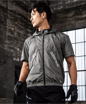 【Dickies】ディッキーズ・全4色・ボルトクール　半袖ブルゾン（ニアサイドファン、ペルチェネックホルダー、取り外しフード付き・UVカット）