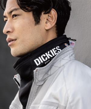 【Dickies】ディッキーズ防風ネックウォーマー（防風・裏ボアフリース）