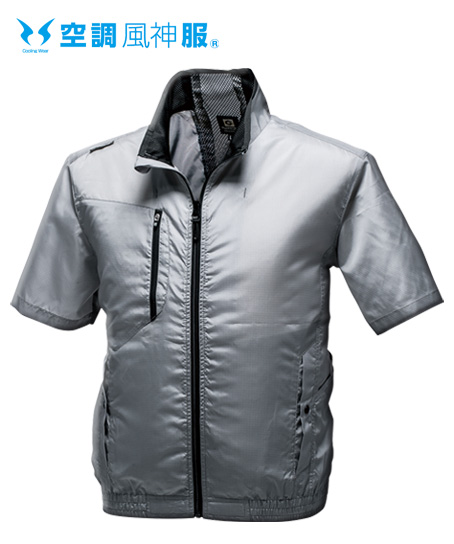 空調風神服 エアーマッスル 半袖ジャケット 単品 G 5210 G 5210 G 5210 作業服の通販の Tokyo Uniform作業着デポ