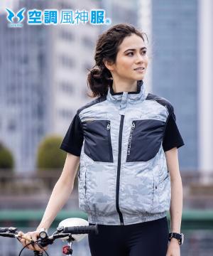 【空調風神服×GLADIATOR】バックチタンHYBRIDベスト※服単品