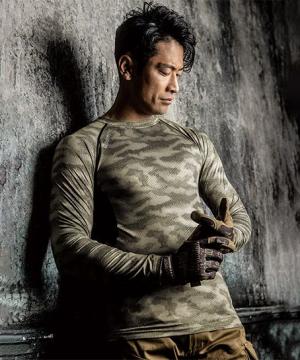 【GLADIATOR】長袖ウォームパワーサポート(消臭・ストレッチ・男女兼用)