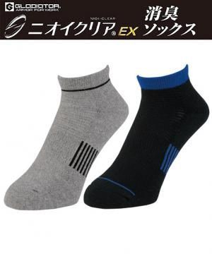 【ニオイクリアEX】スニーカー先丸ソックス2P(消臭)