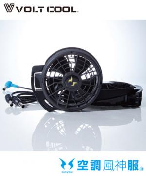 【全1色】ボルトクール・ななめファンセット（24Ｖ仕様/2024年モデル）