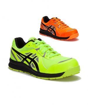 【asicsアシックス】ウィンジョブ セーフティスニーカー(高視認) 安全靴
