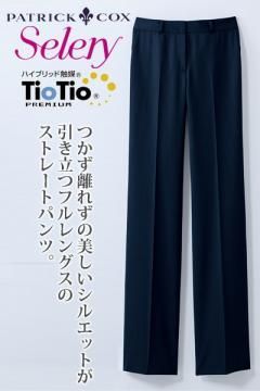 ストレートパンツ【PATRICK COX】(ヴィンテージストライプ)