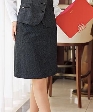 美形Aラインスカート(High Class Tweed)