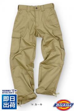 【Dickiesディッキーズ】 ダブルニー・カーゴパンツ※在庫限り・返品不可※