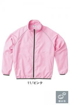 【全11色】リフレクスポーツジャケット