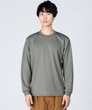 【20色】4.4オンス ドライロングスリーブTシャツ(UVカット/140~7L)