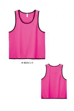 ドライメッシュビブス