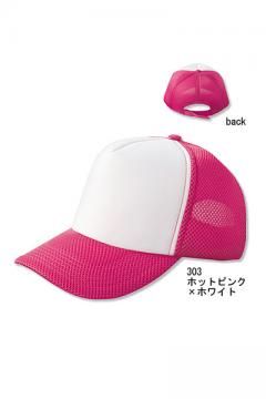 ラッセルイベントキャップ