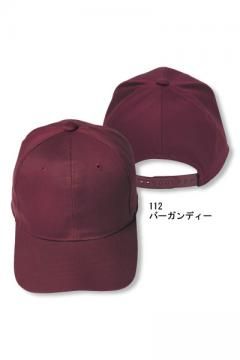 【全14色】クラブツイルキャップ