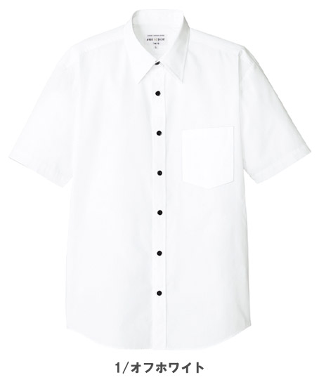 【WEB限定特価】ベーシックシャツ（半袖）EP5963